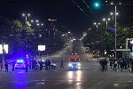 София - Протест Не на маските