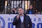София - антиправителствени протести