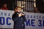 София - антиправителствени протести