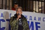 София - антиправителствени протести