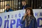 София - антиправителствени протести