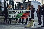 София - антиправителствени протести