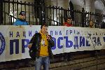 София - антиправителствени протести
