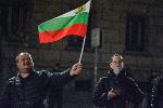 София - антиправителствени протести