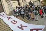 София - Студенти - Антиправителствен протест