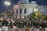 София - Студенти - Антиправителствен протест