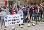 Служители на МВР излязоха на мълчалив протест в Русе