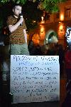 София - антиправителствени протести