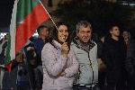 София - антиправителствени протести