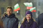 София - антиправителствени протести