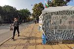 Варна - Протестен палатков лагер