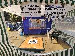 Варна - Протестен палатков лагер
