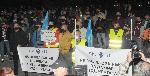 Протест на полицаите в Бургас