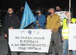Бургас - Протест на полицаите