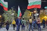 Сто и единадесети ден на антиправителствени протести