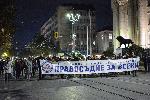 София - антиправителствени протести