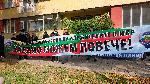 Благоевград - Протест на служители на МВР