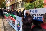 Благоевград - Протест на служители на МВР