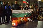 София - антиправителствени протести