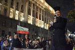 София - антиправителствени протести