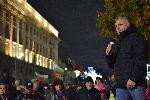 София - антиправителствени протести