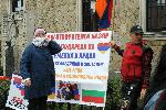 Бургас - Благотворителен базар за Нагорни Карабах