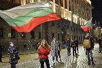 Сто и шестнадесети ден на антиправителствените протести