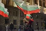София - антиправителствени протести