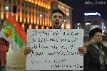 Сто и седемнадесети ден на антиправителствените протести