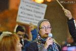 София - антиправителствени протести