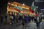 София - антиправителствени протести