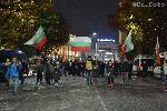 София - антиправителствени протести