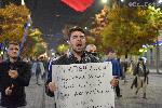 София - антиправителствени протести