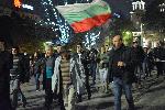 София - антиправителствени протести