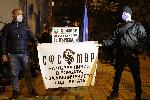 Хасково - Протест на полицаи