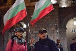 София -  антиправителствени протести