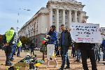София -  Протест - Акция "Изтърканите обувки на 2 млн. българи"