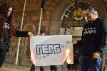 София - антиправителствени протести