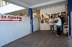 Варна - Спешен център МБАЛ "Св. Анна"
