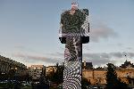 София - Интерактивна инсталация - Един човек