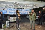 Сто и двадесет и първи ден на антиправителствените протести