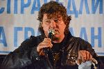 София - антиправителствени протести