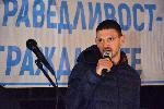 София - антиправителствени протести