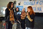 София - антиправителствени протести