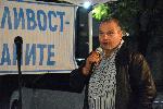 София - антиправителствени протести