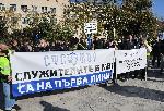 София – Протест на полицаи