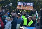 София – Протест на полицаи
