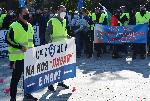 София – Протест на полицаи