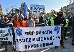 София – Протест на полицаи