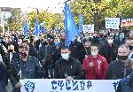 София – Протест на полицаи